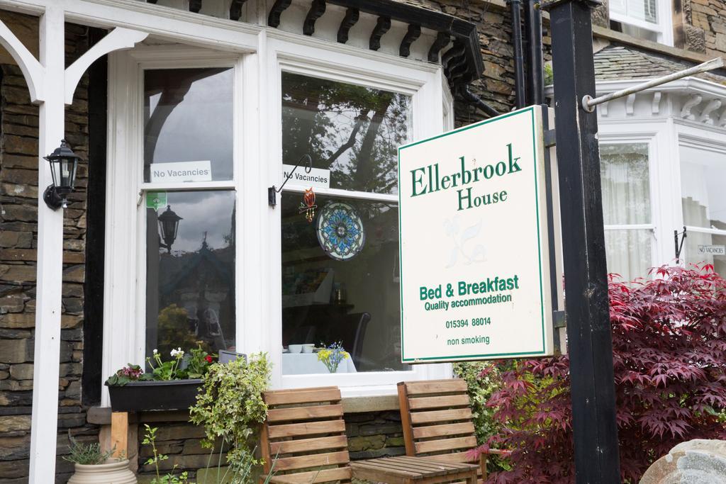 Ellerbrook House Hotel Carlisle  Buitenkant foto